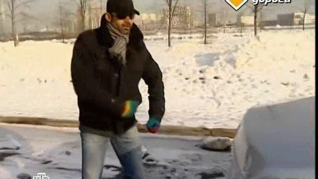 Вредная тонировка смотреть онлайн