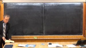 Урок 17. Средняя скорость. Средняя путевая скорость.