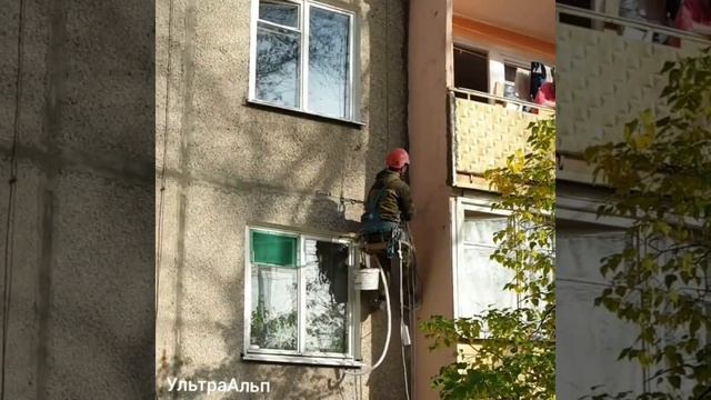 Полный ремонт межпанельных швов жилого дома. Альпинисты. смотреть онлайн