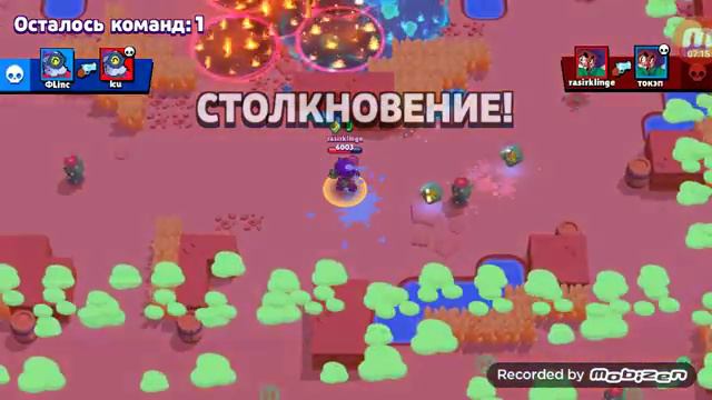 Думаем топ карты из 100 кубков да 1000 у брав стар смотреть онлайн