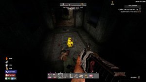 7 Days to Die A21 Ravenhearst С2 ч208 Ну может второй раз лут покруче будет