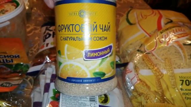 ?ПОКУПКИ МАГАЗИНЕ СВЕТОФОР/ ВЫГОДНЫЕ ПОКУПКИ?  #светофор #покупки #магазиннизкихцен #светоформосква