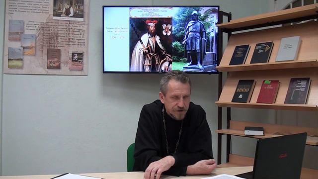 Христианизация Пруссии в летописных источниках, художественной литературе и кинематографе