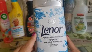 Пустые баночки бытовой химии за лето 2021?