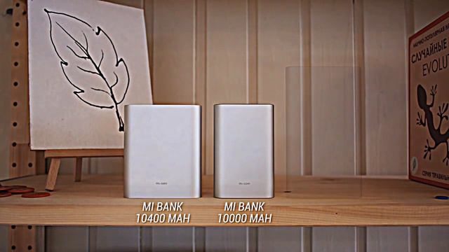 Cравнение ВСЕХ аккумуляторов Xiaomi Mi Power Bank Led Club смотреть онлайн