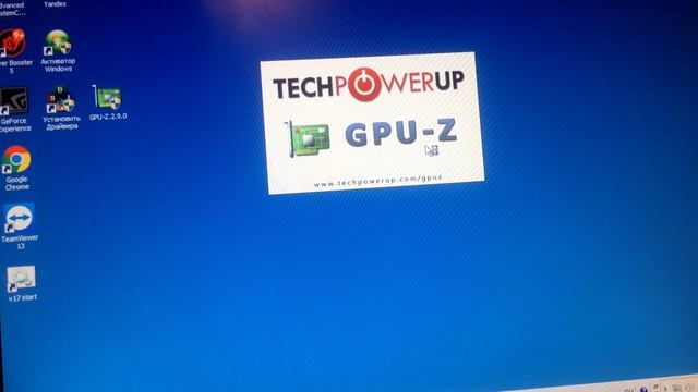 Онлайнтрейд.ру обзор Видеокарта ASUS Radeon RX 570 Expedition OC (EX-RX570-O4G) из магазина смотреть онлайн