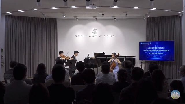 Beethoven Piano Trio in D Major Op.70.No.1