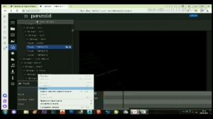 Как сделать интро через программу Panzoid с помощью ПК