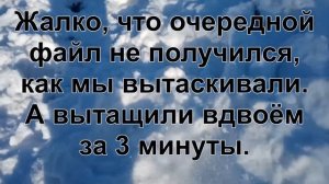 Снегоход СМ-001 Засадил снегоход в снежной каше в -24.  Съёмка с телефона, не думал выкладывать.