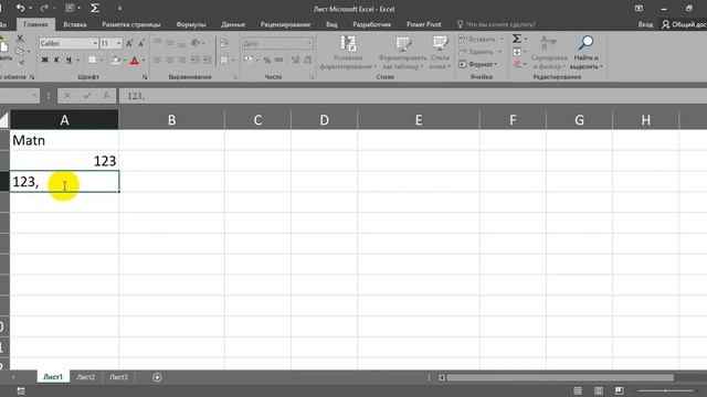 #Excel Da Bazaviy Darslar ?? 3-dars. Kataklar Bilan Ishlash . ♂️matn ♂️formula ♂️son Kiritish ✅