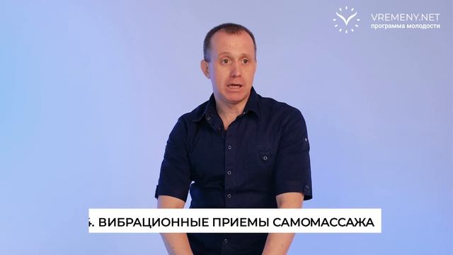 Перестаньте делать массаж ЖКТ | Самые страшные ошибки при массаже живота