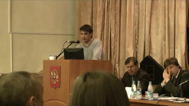 Форум повышение энергетической эффективности 27мая 2013 смотреть онлайн