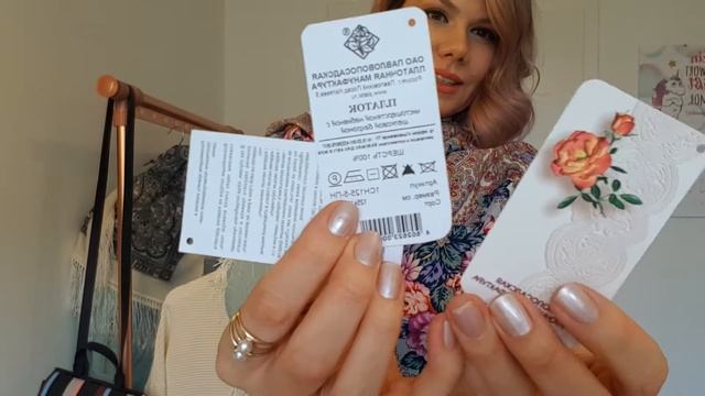 Павловопосадские Платки. Как носить Павловопосадские шали. Моя коллекция. смотреть онлайн