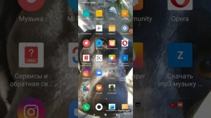 Как скачать игру 60 Seconds бесплатна на андройд