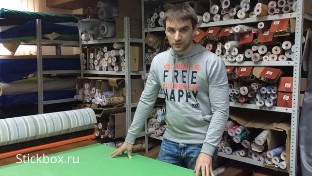 Сравнение тканей Оксфорд различной плотности смотреть онлайн