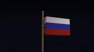 красная площадь в майнкрафт .