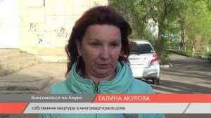 Жители города Юности недовольны обновленным рейтингом управляющих компаний. 
#6ТВ,