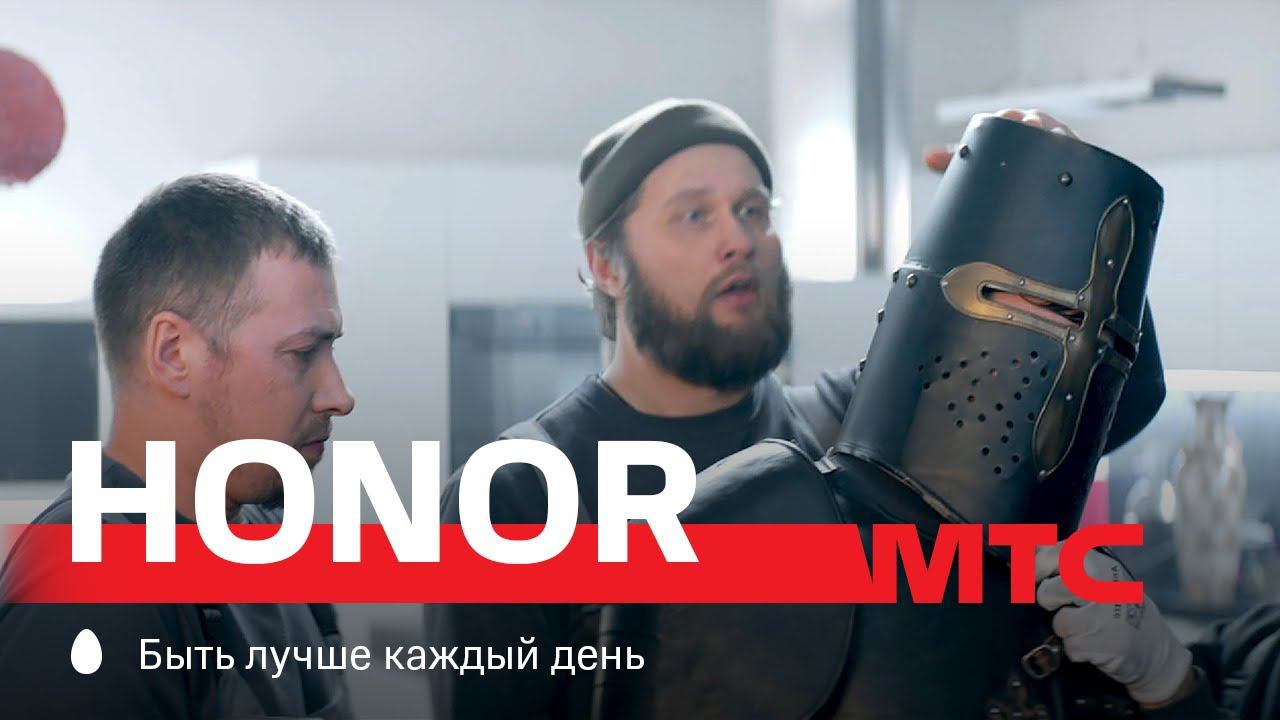 Ошибка 50 при отправке смс мтс honor 20 lite