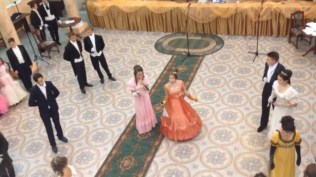 Шураня Александра Александра Златовласова Пушкинский бал Арлекин смотреть онлайн