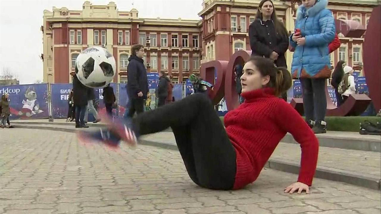 В Ростове-на-Дону открылся передвижной Парк футбола, посвященный Чемпионату мира-2018