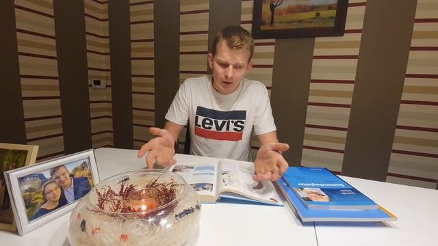 Работа в Германии по уходу за престарелыми/Работа Медбратом в Доме престарелых.