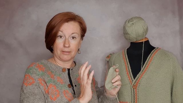 Вязальные планы.