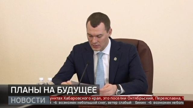 Губернаторские стипендиаты: студенты из числа КМНС. Новости. 01/03/2024. GuberniaTV