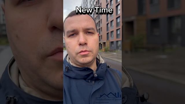 Квартиры в Приморском районе. Обзор ЖК New Time (Ньютайм) смотреть онлайн