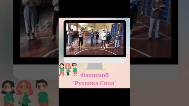 Ментальне здоров'я