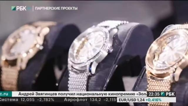 От бренда к тренду. Выставка часового искусства в Женеве, часть 04