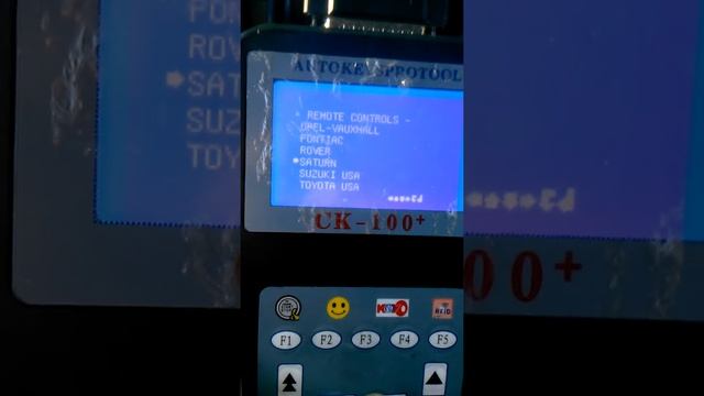 Program 2008-09 Saturn Vue Keyless Remote смотреть онлайн