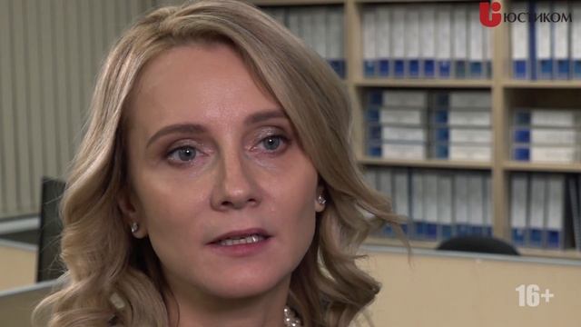 ОБЯЗАТЕЛЬНЫЙ АУДИТ ФИНАНСОВОЙ ОТЧЕТНОСТИ || Аудиторская проверка от ЮСТИКОМ