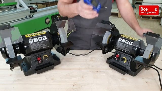 Обзор точильных станков Inforce G150 и G200 смотреть онлайн