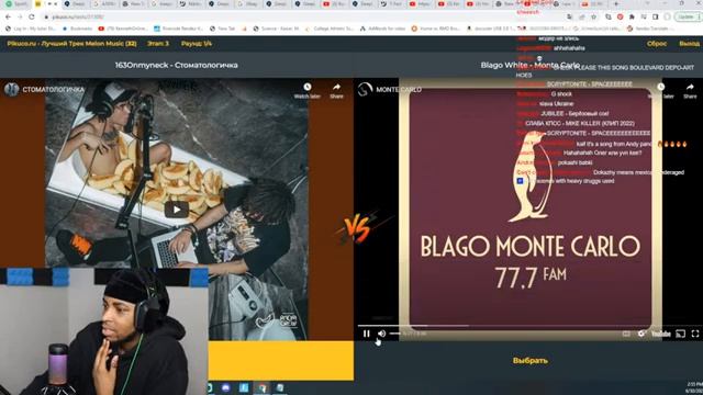 REACTING TO RUSSIAN RAP LIVE смотреть онлайн