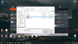 Без проблем включаем ДИСКРЕТНУЮ видеокарту в играх | AMD | Acer aspire 3