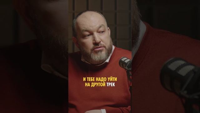 Не обязательно выбирать один путь в жизни