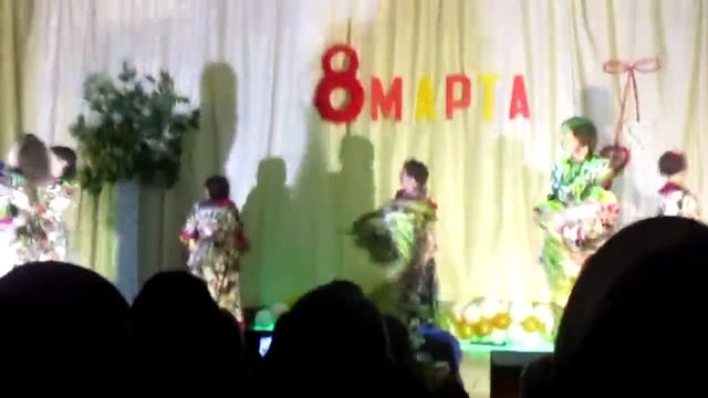 Цыганский танец 8 Марта Д К Будэй зрительское видео