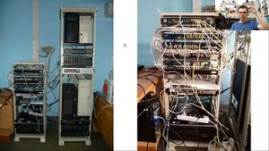 Серверная комната