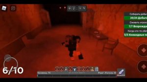 Роблокс Выжить Убийца геймплей Фелиция Дурак?-Roblox Survive The Killer gameplay Felicia the Fool ?