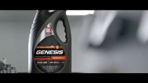 ЛУКОЙЛ GENESIS ARMORTECH 5W-40