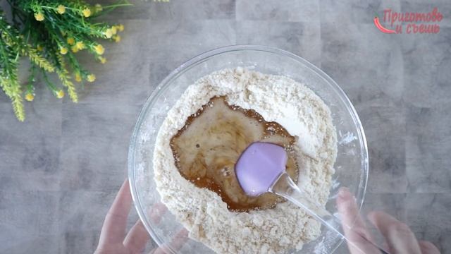 ? ИДЕАЛЬНОЕ МЕДОВОЕ ПЕЧЕНЬЕ ? Выгодно, быстро и вкусно