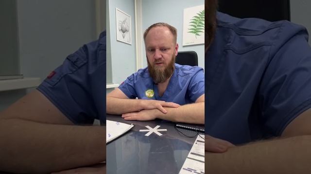 Опущение матки можно ли вылечить без операции