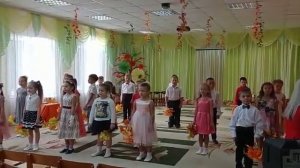 Осень золотая  в гости к нам пришла