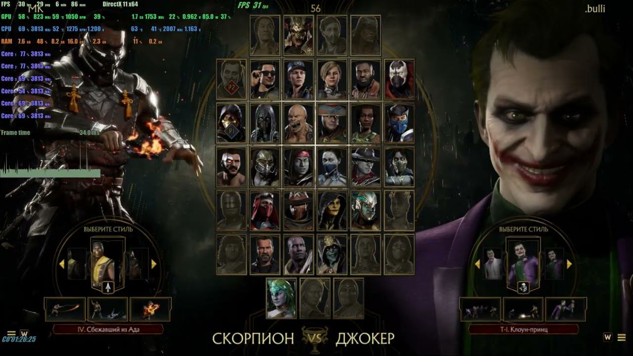 Не играл больше месяца, вылет из игры 1 часть! смотреть онлайн