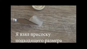 Ремонт бачка унитаза Сливной бачок шумит? Устраняем шум!