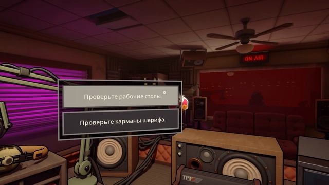 DANROCK УЖЕ НА РАДИО И СТАЛ РАДИОВЕДУЩИМ! ▷ Killer Frequency