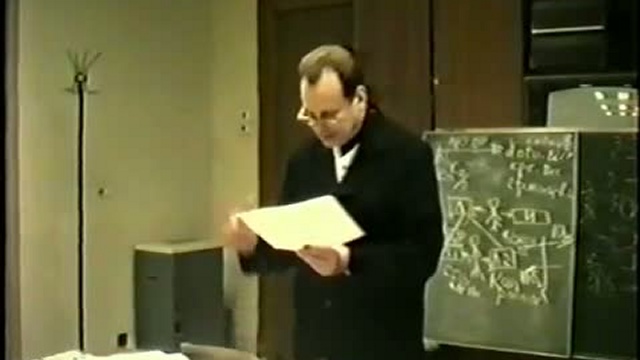 Палец концептуальной власти