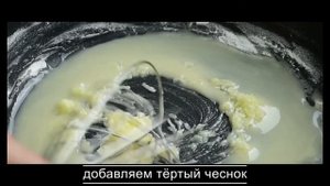сливочный суп со стручковой фасолью