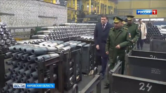 Сергей Шойгу проверил ход выполнения гособоронзаказа в Кировской области (ГТРК Вятка) смотреть онлайн
