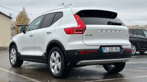 Volvo XC40 1.5-Турбо из ЕС . Цены и пробеги на конец октября 2023г. Псков.